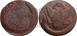5 копеек 1769 года ЕМ (ЕМ, Екатеринбургский монетный двор)
