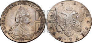 1 рубль 1787 года СПБ/ЯА (новый тип)
