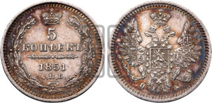 5 копеек 1851 года СПБ/ПА (орел 1851 года СПБ/ПА, узкий хвост из 7-ми перьев, боковые перья отдалены от центрального)
