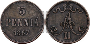 5 пенни 1867 года