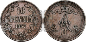 10 пенни 1866 года