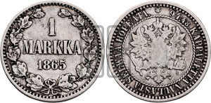 1 марка 1865 года S