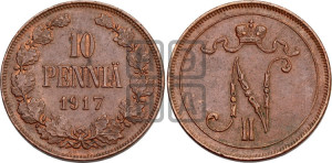 10 пенни 1917 года