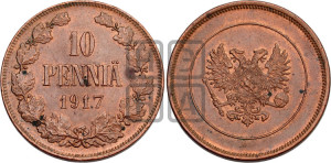 10 пенни 1917 года S