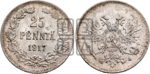 25 пенни 1917 года S
