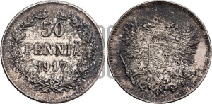 50 пенни 1917 года S