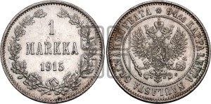 1 марка 1915 года S
