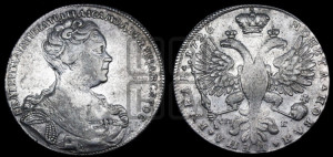 1 рубль 1726 года СП-Б (Портрет вправо, Петербургский тип, знак двора СПБ под орлом)