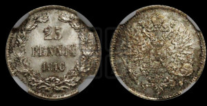 25 пенни 1916 года S