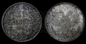 50 пенни 1917 года S