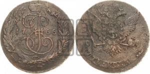 5 копеек 1766 года СПМ (СПМ, Санкт-Петербургский монетный двор)