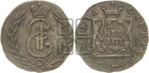 Денга 1777 года КМ (для Сибири)