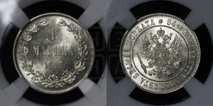 1 марка 1915 года S