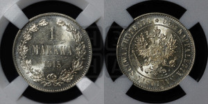 1 марка 1915 года S