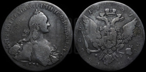 1 рубль 1767 года ММД/EI ( MMД, без шарфа на шее)
