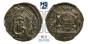 Денга 1776 года КМ (для Сибири)
