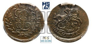 Полушка 1784 года КМ (КМ, Сузунский монетный двор)