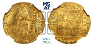 Дукат 1831 года факел