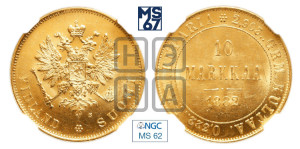 10 марок 1882 года S