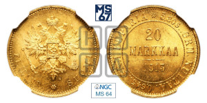 20 марок 1913 года S