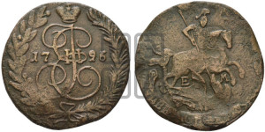 2 копейки 1796 года ЕМ (ЕМ, Екатеринбургский монетный двор)