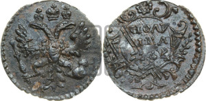 Полушка 1734 года (тип 1730 года, грудь узкая, в крыле 9-10 перьев, крест державы узорчатый)