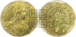 Полтина 1756 года (для дворцового обихода)