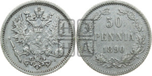 50 пенни 1890 года L