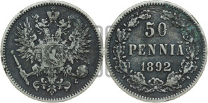 50 пенни 1892 года L