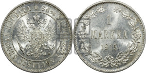 1 марка 1915 года S