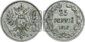 25 пенни 1916 года S