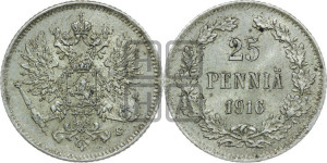 25 пенни 1916 года S