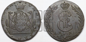 10 копеек 1781 года КМ (для Сибири)