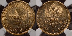20 марок 1878 года S