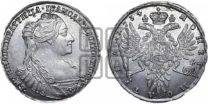 Полтина 1734 года (тип 1735 года, с кулоном на груди)