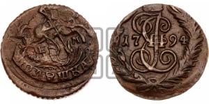 Полушка 1794 года ЕМ (ЕМ, Екатеринбургский монетный двор)