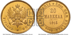 20 марок 1913 года S