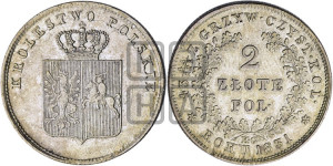 2 злотых 1831 года KG