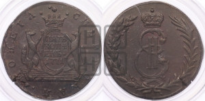 5 копеек 1771 года КМ (для Сибири)