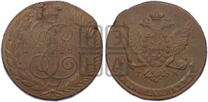 5 копеек 1787 года ТМ (ТМ, Таврический монетный двор)