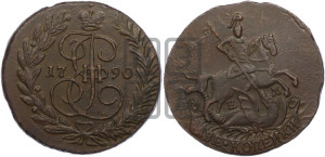 2 копейки 1790 года ЕМ (ЕМ, Екатеринбургский монетный двор)