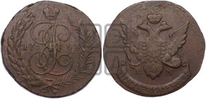 5 копеек 1793 года ЕМ (Павловский перечекан)