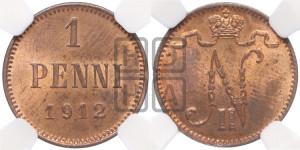 1 пенни 1912 года