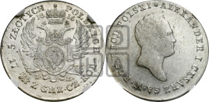 5 злотых 1816 года IВ