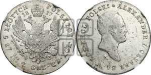 5 злотых 1817 года IВ