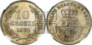 10 грошей 1835 года