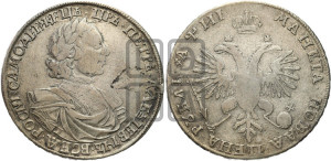 1 рубль 1718 года OK/L (портрет в латах, знак медальера ОК, инициалы минцмейстера L)