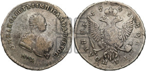 Полтина 1745 года ММД (ММД под портретом)