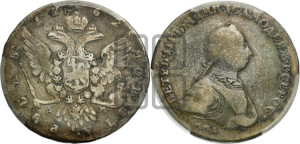 1 рубль 1762