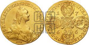 10 рублей 1766 года СПБ (без шарфа на шее)